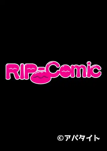 [Benetty - Judge] Bijo to Injuu Vol. 13 ~AV Jou no Hame Shibori!! Gamen Goshi no Zenshin Seiki Tech~ "FetiColle! Series" Fhentai - Page 136