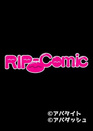 [Benetty - Judge] Bijo to Injuu Vol. 13 ~AV Jou no Hame Shibori!! Gamen Goshi no Zenshin Seiki Tech~ "FetiColle! Series" Fhentai - Page 196