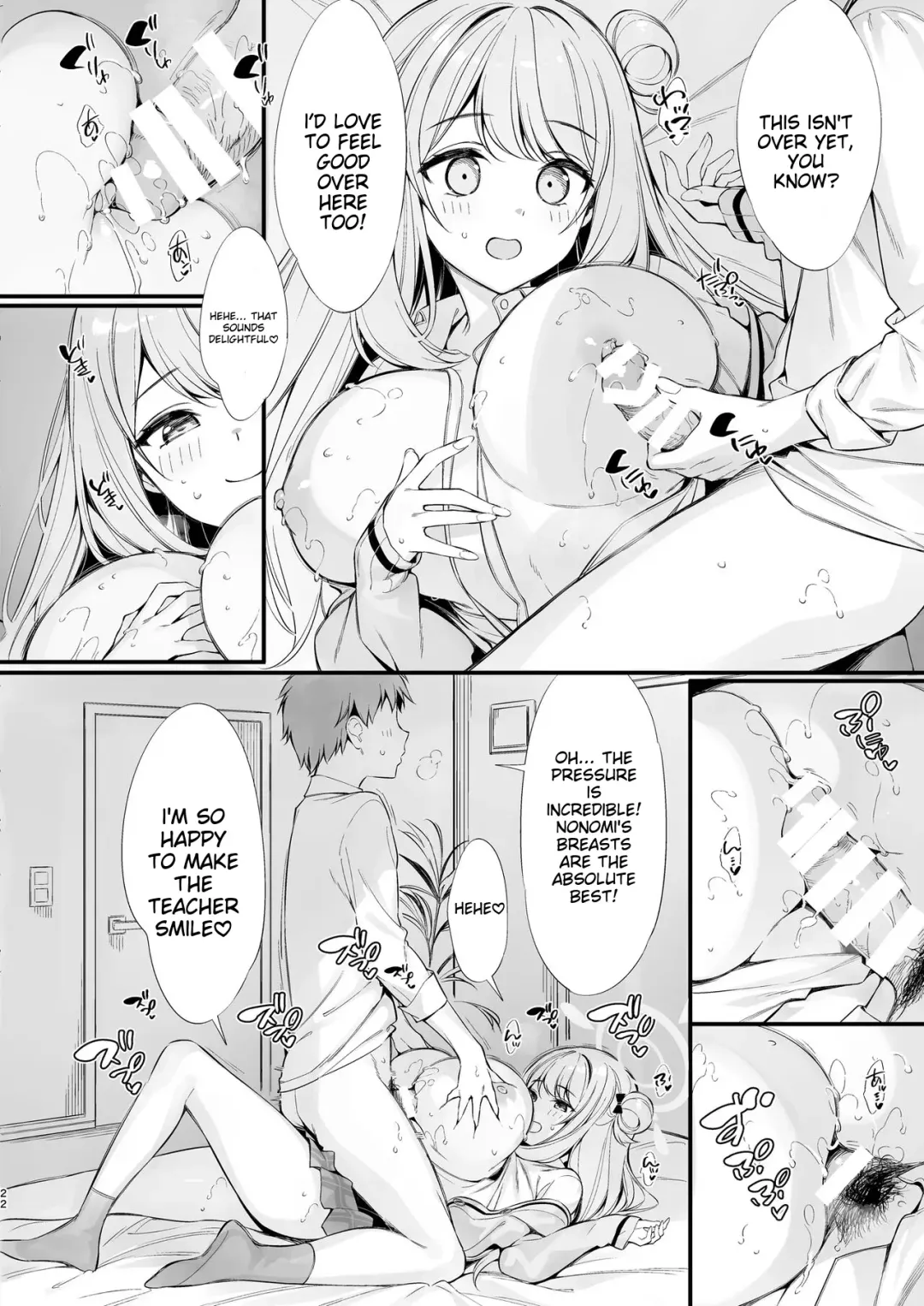 [Oryou] Sensei, Nechattan desu ka? Osocchattemo Ii desu ka? Fhentai - Page 21