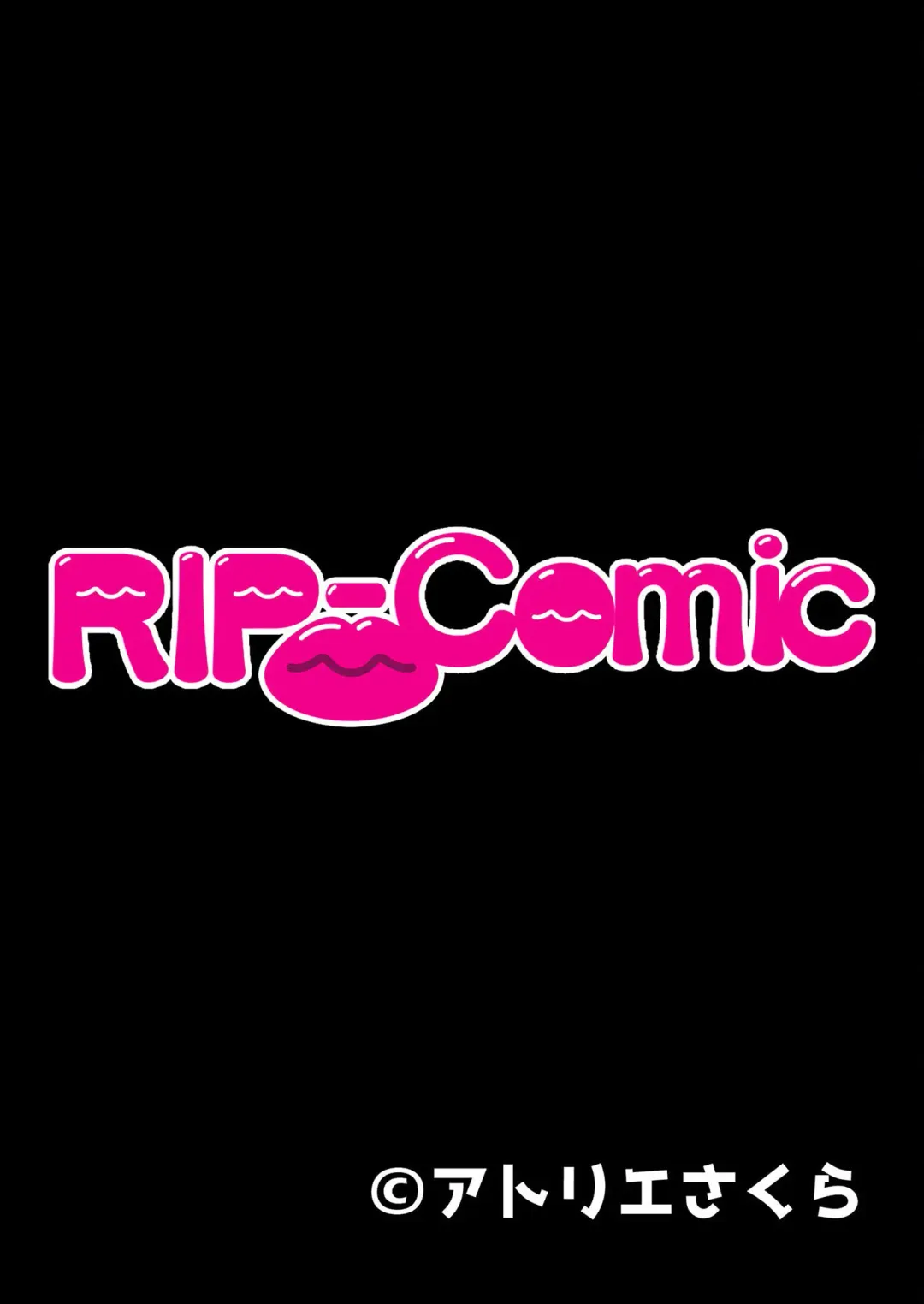 [Benetty] Bijo to Injuu Vol. 14 ~Gishi-san to Kindan H!! Risei o Kuruwasu Nama Shitai~ "FetiColle! Series" Fhentai - Page 111