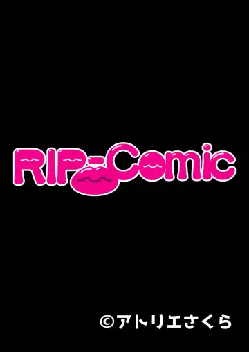 [Benetty] Bijo to Injuu Vol. 14 ~Gishi-san to Kindan H!! Risei o Kuruwasu Nama Shitai~ "FetiColle! Series" Fhentai - Page 111