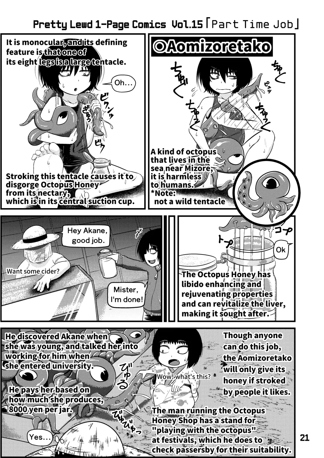 Mujou Akane no Warikashi Ecchi na Manga Shuu | Mujou Akane's Pretty Lewd Comic Collection Fhentai - Page 21
