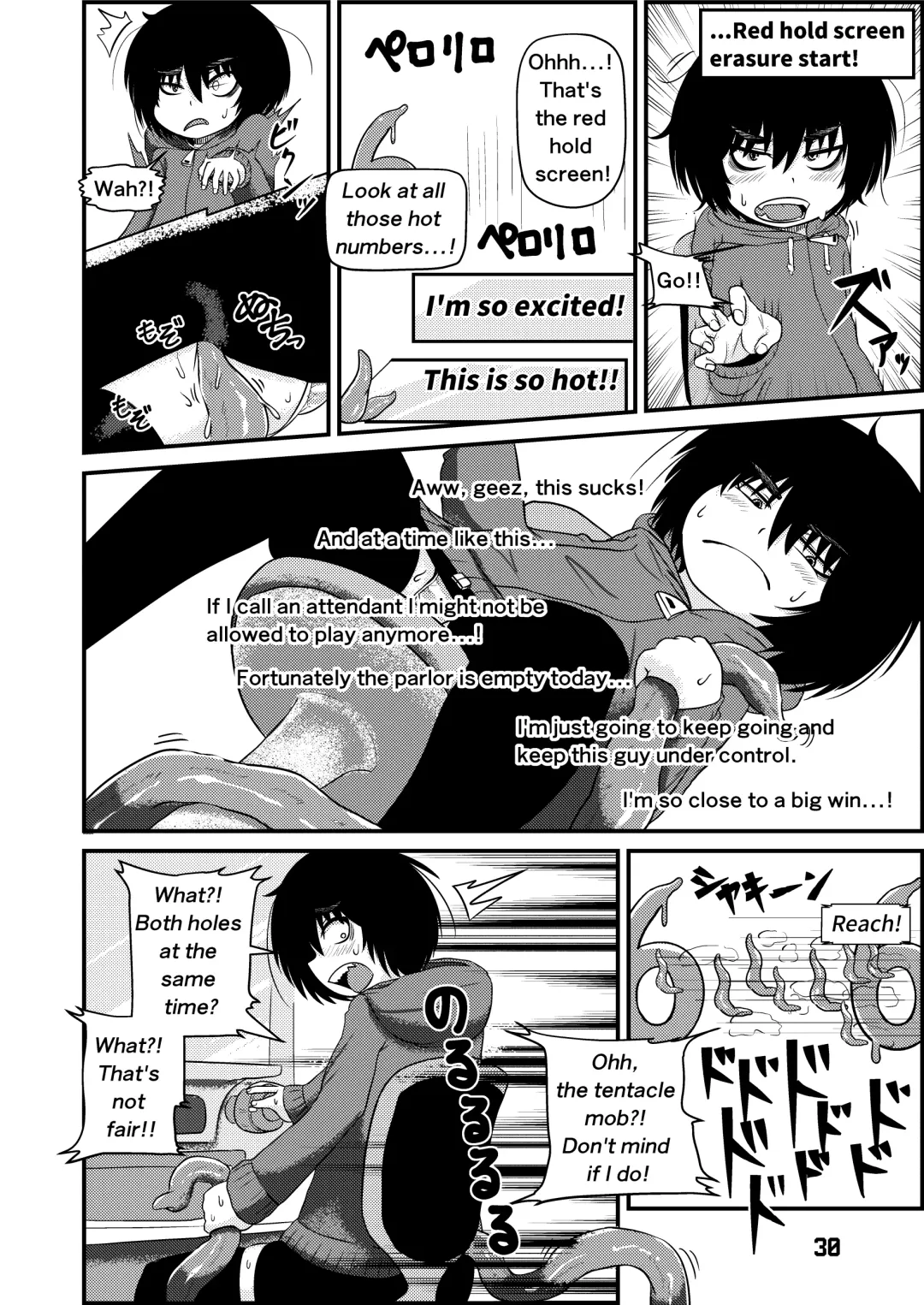 Mujou Akane no Warikashi Ecchi na Manga Shuu | Mujou Akane's Pretty Lewd Comic Collection Fhentai - Page 30