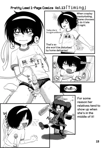 Mujou Akane no Warikashi Ecchi na Manga Shuu | Mujou Akane's Pretty Lewd Comic Collection Fhentai - Page 19