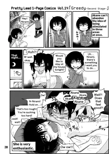 Mujou Akane no Warikashi Ecchi na Manga Shuu | Mujou Akane's Pretty Lewd Comic Collection Fhentai - Page 20