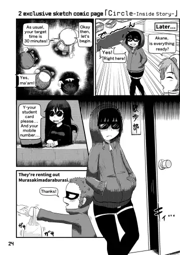 Mujou Akane no Warikashi Ecchi na Manga Shuu | Mujou Akane's Pretty Lewd Comic Collection Fhentai - Page 24