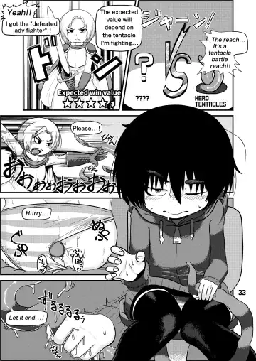 Mujou Akane no Warikashi Ecchi na Manga Shuu | Mujou Akane's Pretty Lewd Comic Collection Fhentai - Page 33