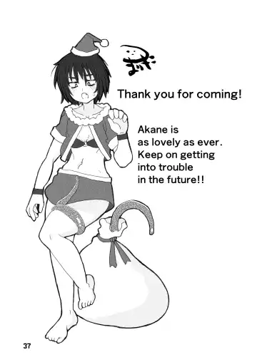 Mujou Akane no Warikashi Ecchi na Manga Shuu | Mujou Akane's Pretty Lewd Comic Collection Fhentai - Page 37