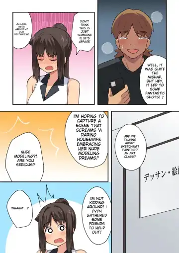 Niizuma Nanaka no Roshutsu Satsuei Fhentai - Page 23