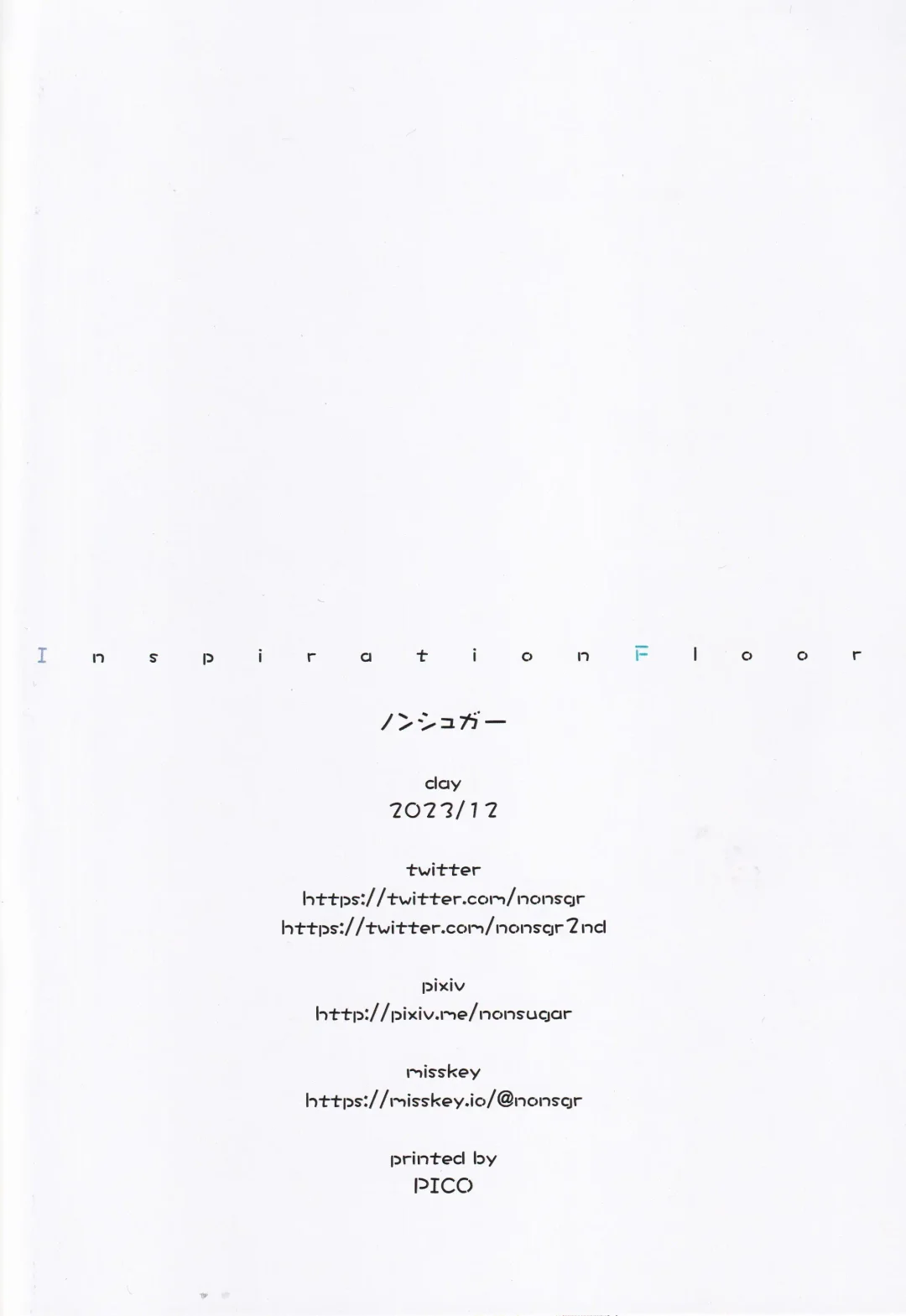 [Non-sugar] Mari no Seitai de Tsugunai Fhentai - Page 14