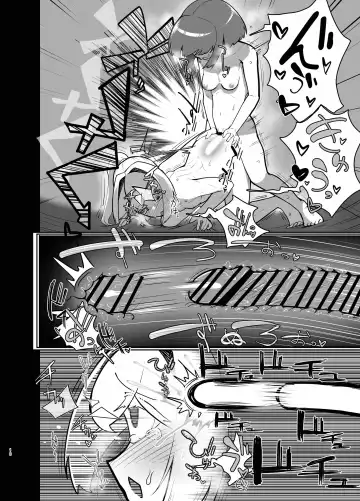 [Nisin] Futanari no Machi no Femboy Club Fhentai - Page 15