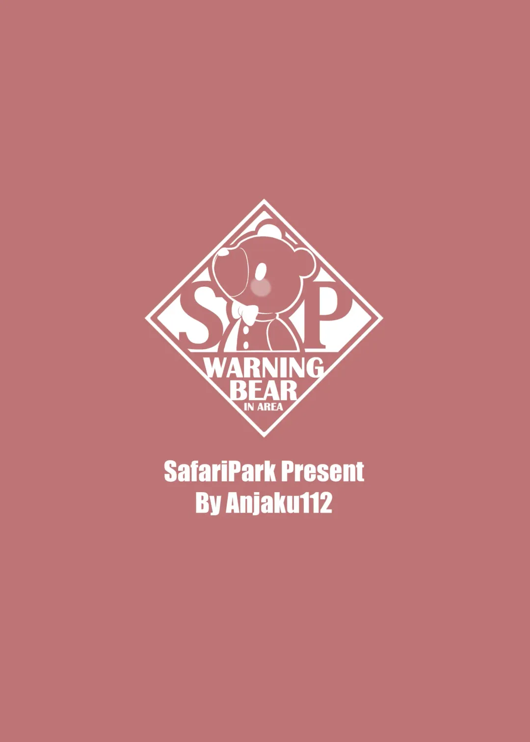 [Anjaku112] Overflowing With Love From Wakamo (uncensored) Fhentai - Page 29