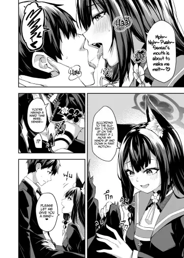 [Anjaku112] Overflowing With Love From Wakamo (uncensored) Fhentai.net - Page 11