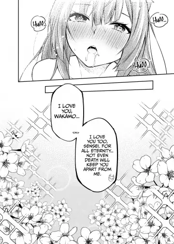 [Anjaku112] Overflowing With Love From Wakamo (uncensored) Fhentai.net - Page 25