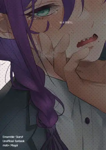 Dogeza & shikkin & soku hame. Shutchou shazai-gakari Ayase Mayoi no unmei wa Fhentai - Page 28