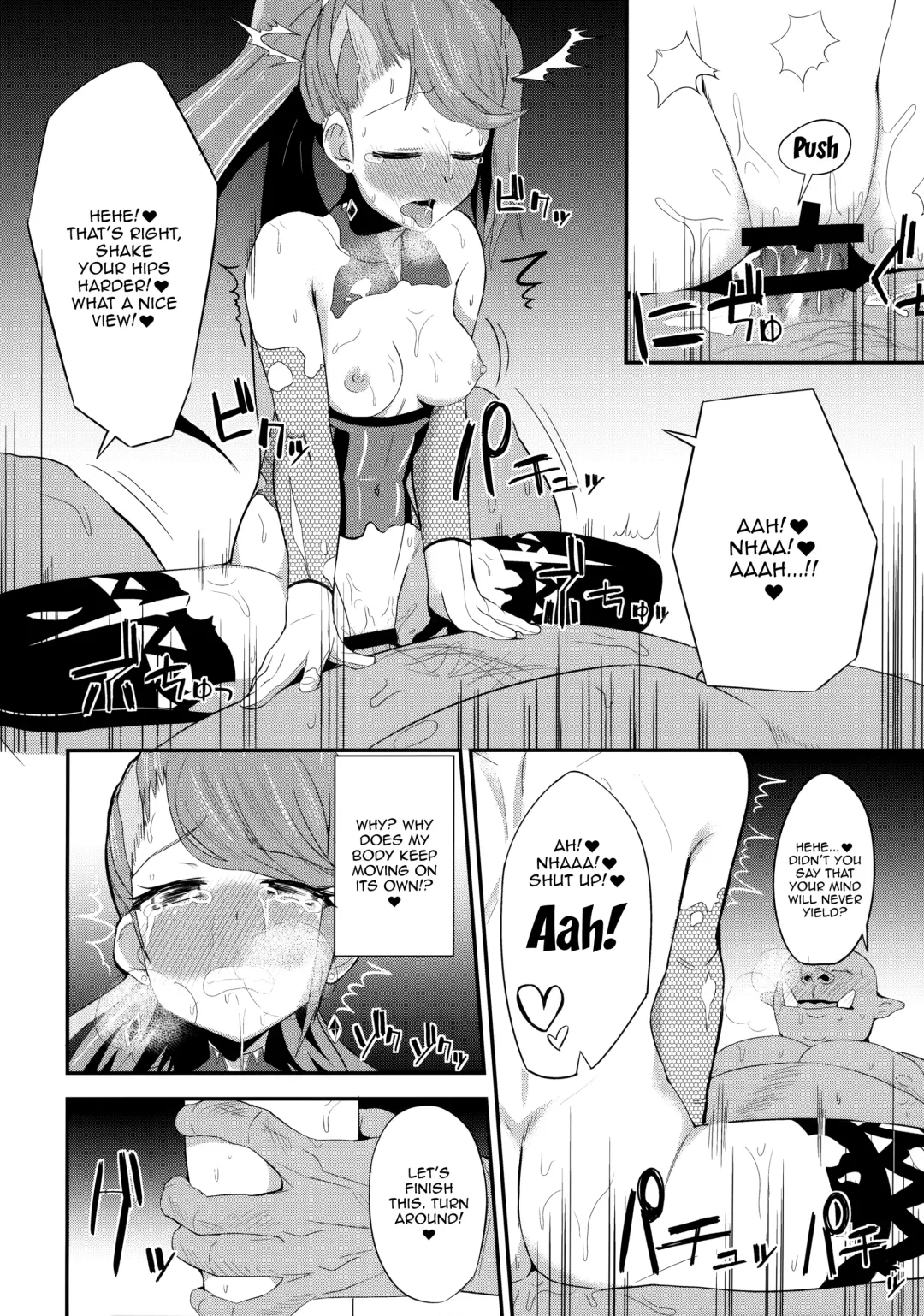 [Danchino] T Manin Tsubasa Fhentai - Page 21