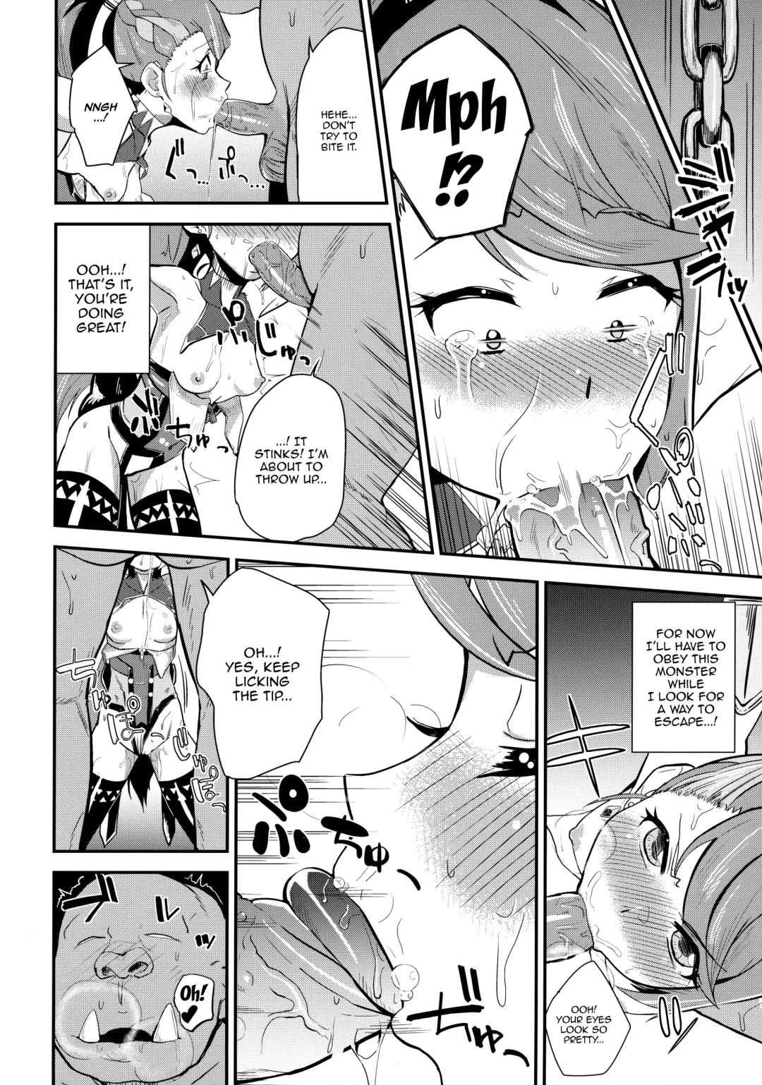 [Danchino] T Manin Tsubasa Fhentai - Page 5