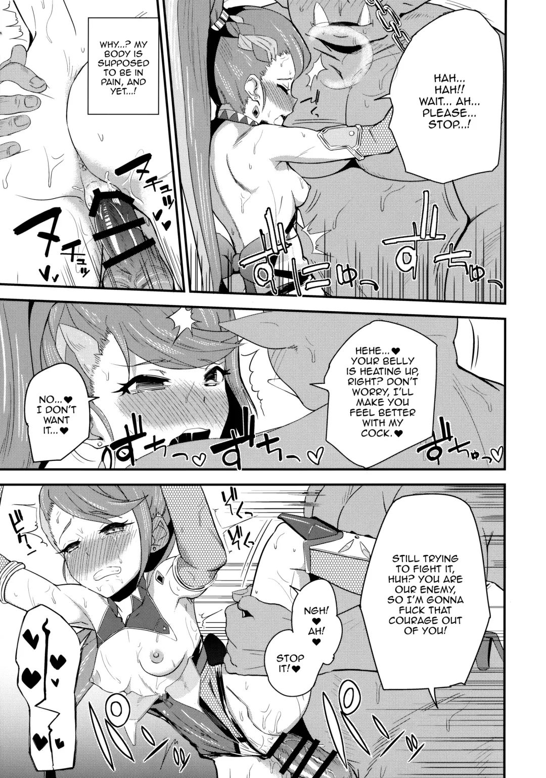 [Danchino] T Manin Tsubasa Fhentai - Page 8