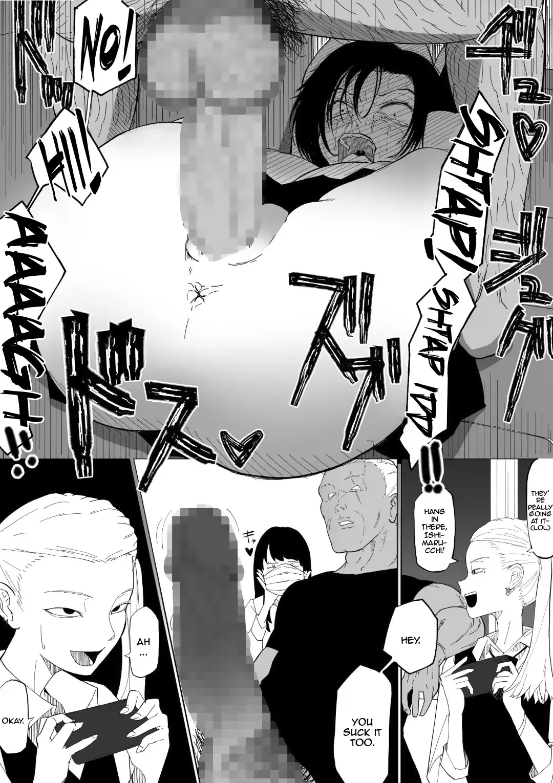 Kyonyuu In Kya-chan ga Kawaisou na Meniau Hon Fhentai - Page 9