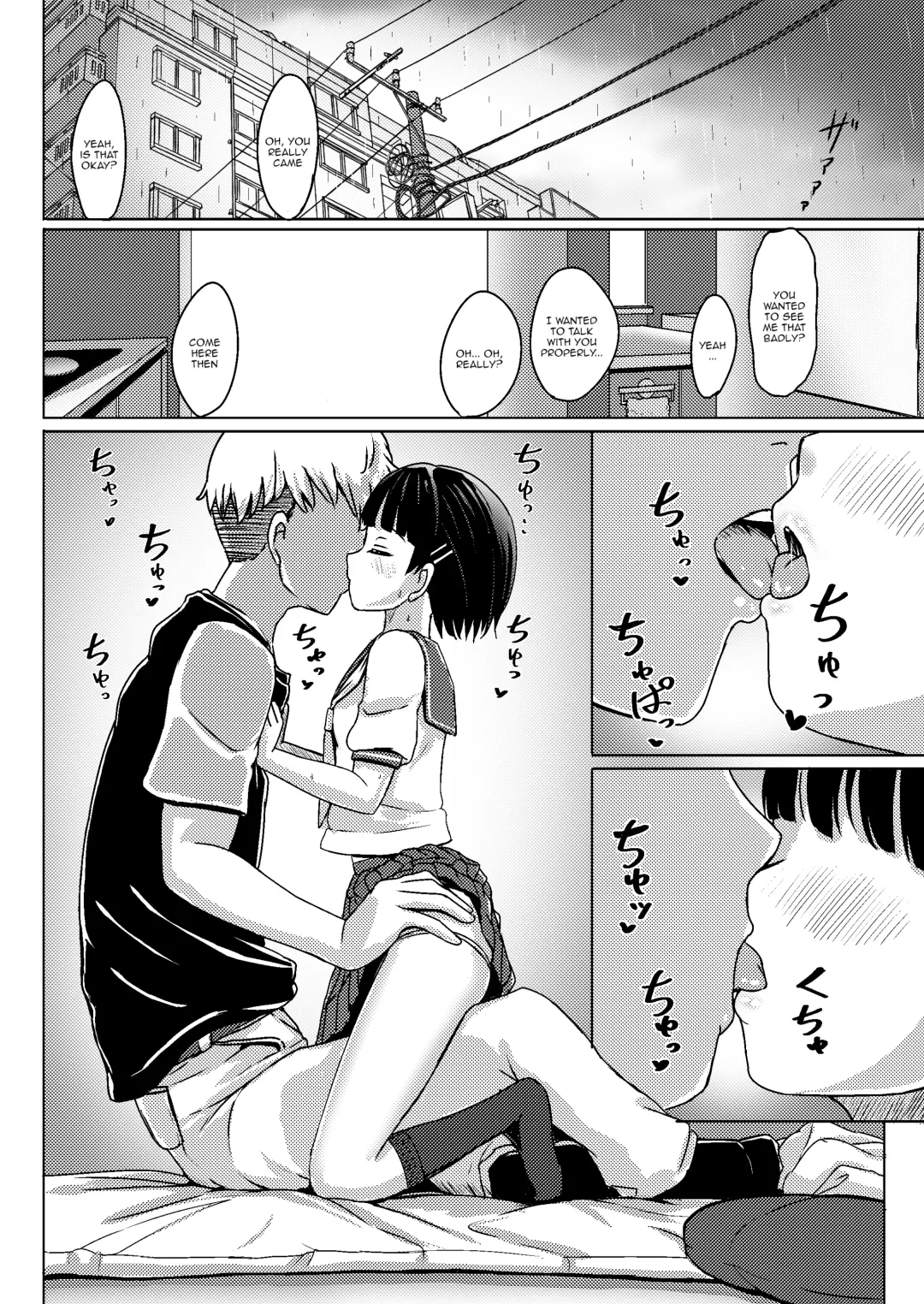[Nagumo Ryuichi] Joshi Chuugakusei Charao ni Hamattesaa Taihen Fan Kari Taishou Kamatte-chan Fhentai - Page 17