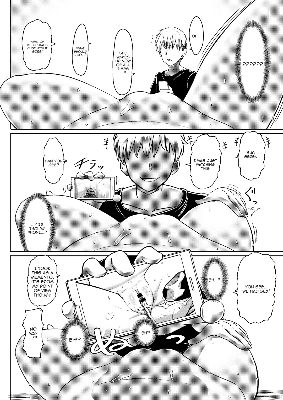 [Nagumo Ryuichi] Joshi Chuugakusei Charao ni Hamattesaa Taihen Fan Kari Taishou Kamatte-chan Fhentai - Page 5
