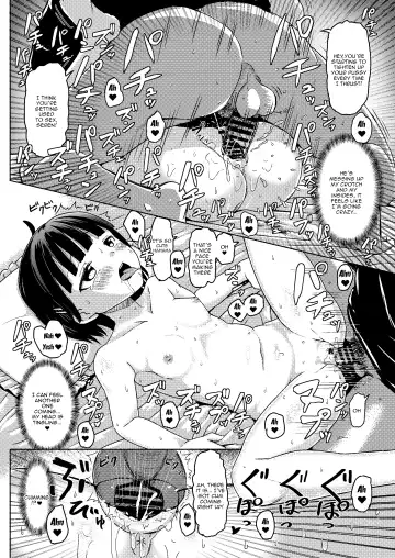 [Nagumo Ryuichi] Joshi Chuugakusei Charao ni Hamattesaa Taihen Fan Kari Taishou Kamatte-chan Fhentai - Page 11