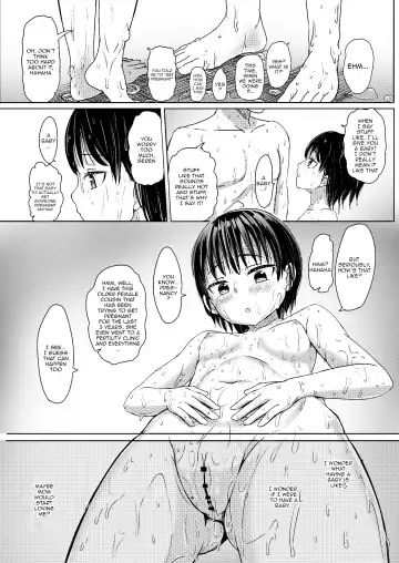 [Nagumo Ryuichi] Joshi Chuugakusei Charao ni Hamattesaa Taihen Fan Kari Taishou Kamatte-chan Fhentai - Page 22