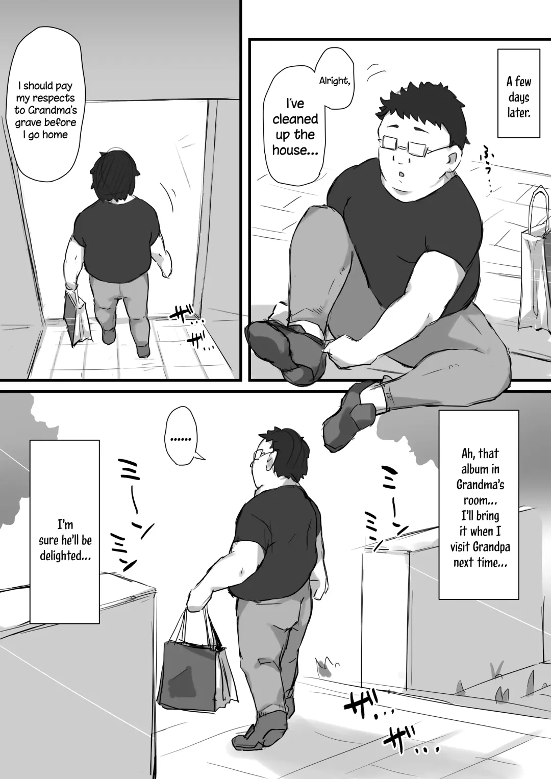 [Mittsuman] Tsukushita gari no Zashikiwarashi Fhentai - Page 32