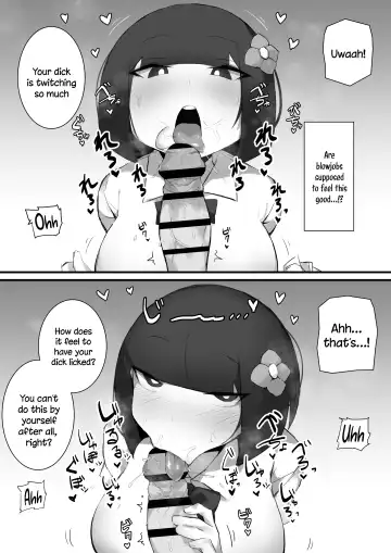 [Mittsuman] Tsukushita gari no Zashikiwarashi Fhentai - Page 13