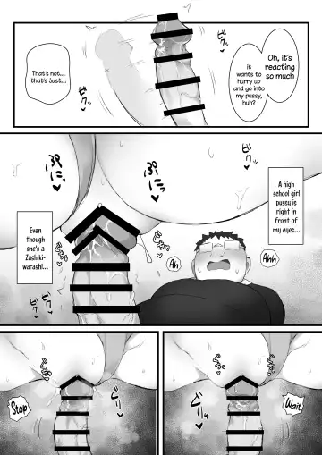 [Mittsuman] Tsukushita gari no Zashikiwarashi Fhentai - Page 23