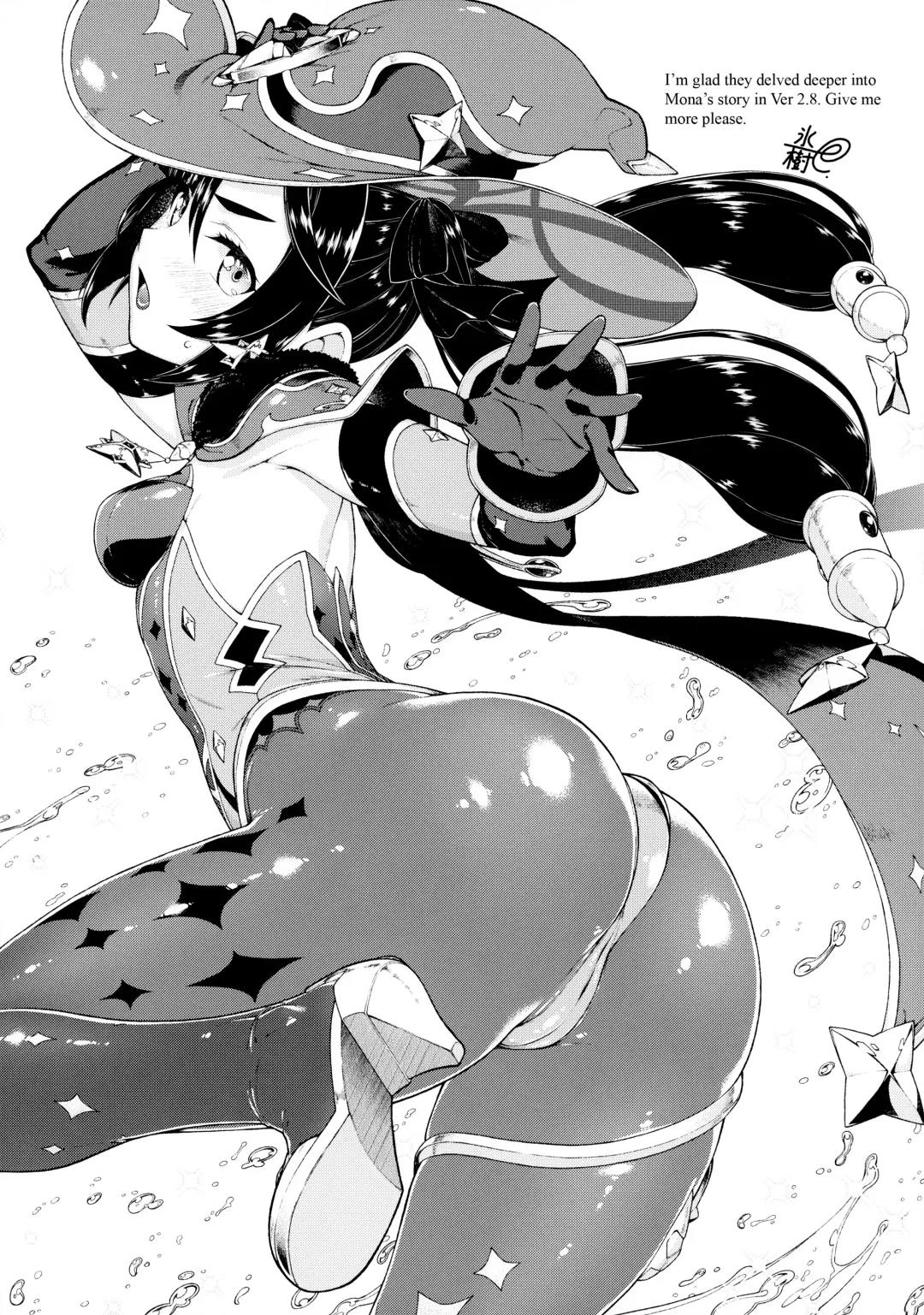 Genshin Goudou Bon - Sou Yareba Yokattanda! - Fhentai.net - Page 3