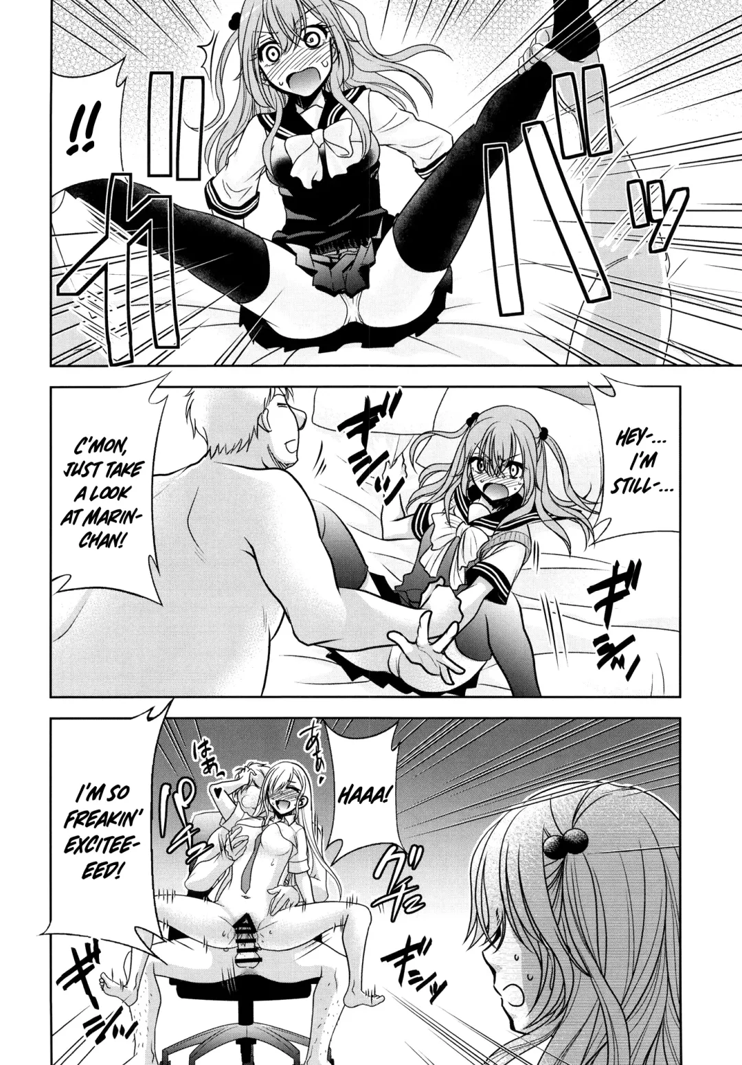 [Kimimaru] Sono Bisque Doll wa Uri o Suru 2 Fhentai - Page 7