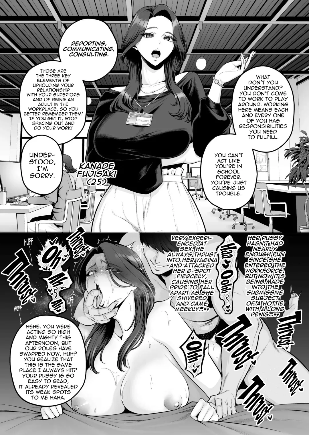[Sevengar] Dokushin PowerHara Onna Joshi, Ikemen Chinpo-kun ni Mesu ni Sareru Fhentai - Page 1