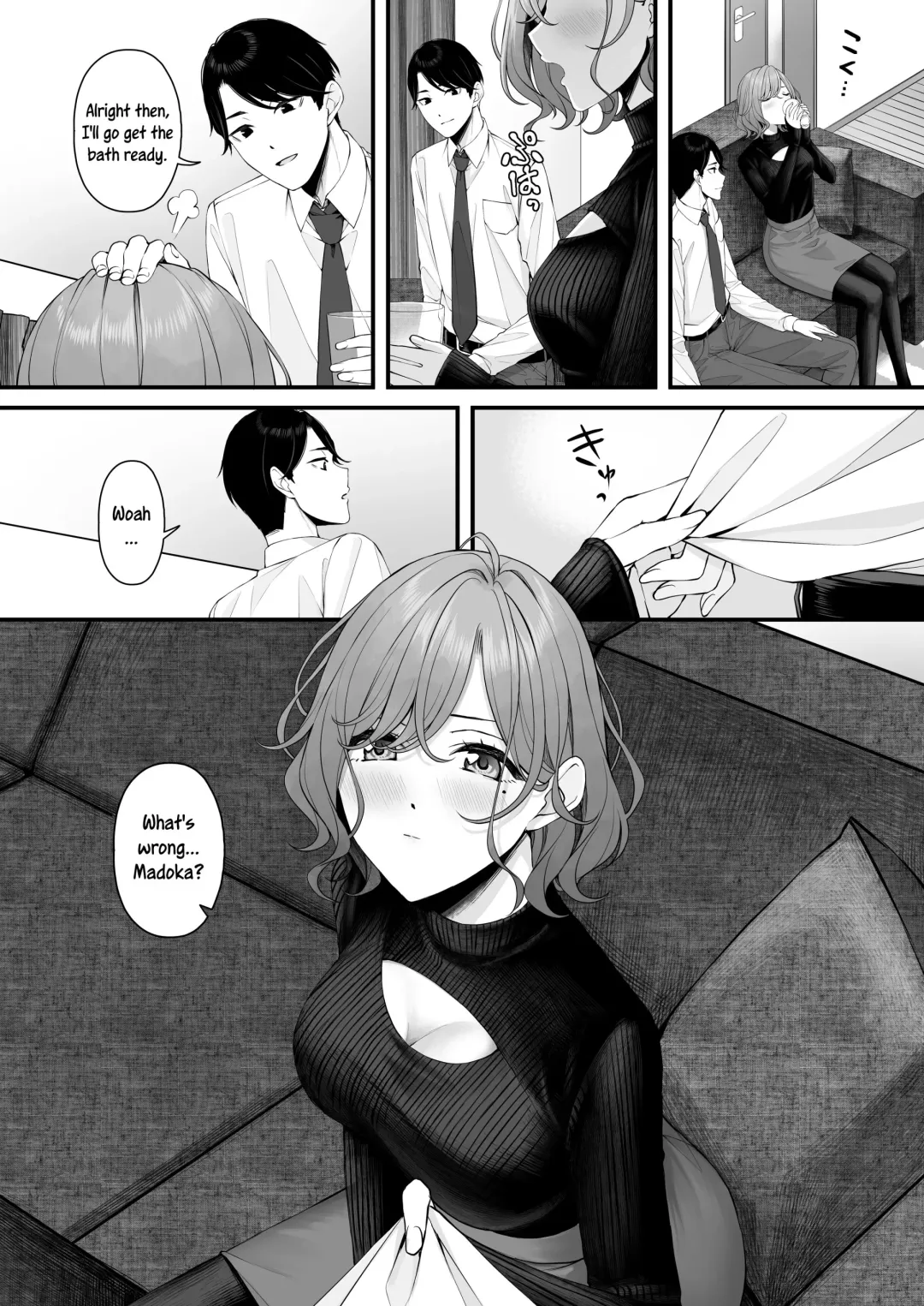 [Ae] noctchill Dosukebe Goudoushi echichill ~Sayonara, Toumei datta Boku-tachi~ Fhentai.net - Page 3