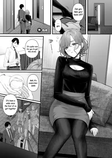 [Ae] noctchill Dosukebe Goudoushi echichill ~Sayonara, Toumei datta Boku-tachi~ Fhentai.net - Page 2