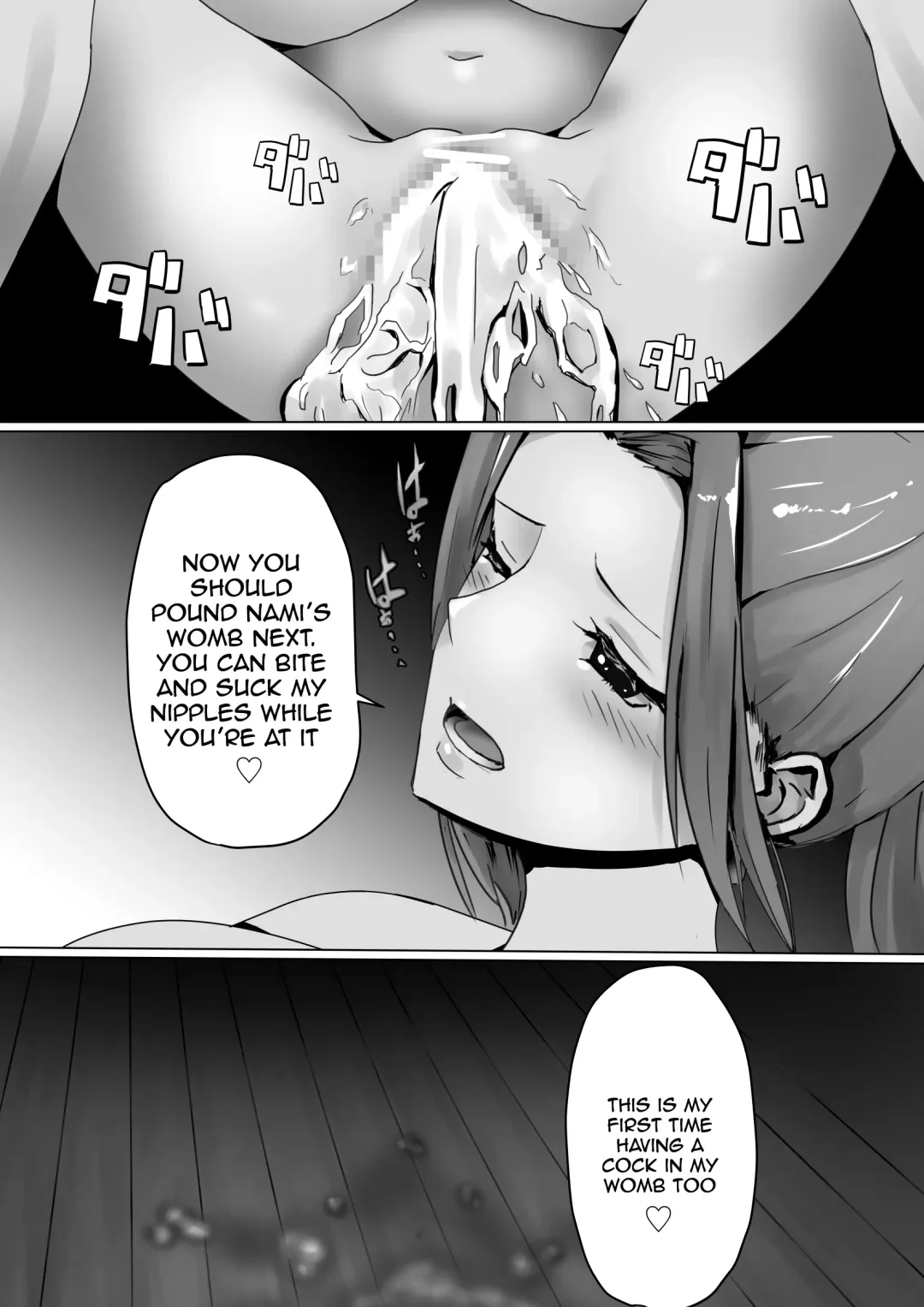 [Kanariko] Vivi to Nami | Vivi and Nami Fhentai - Page 24