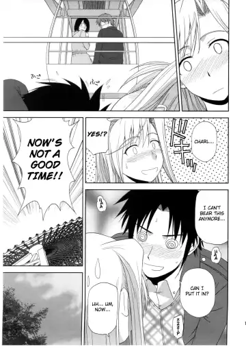 [Satou Chagashi] Princess Pleasure! Fhentai.net - Page 10