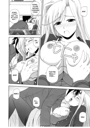 [Satou Chagashi] Princess Pleasure! Fhentai.net - Page 7