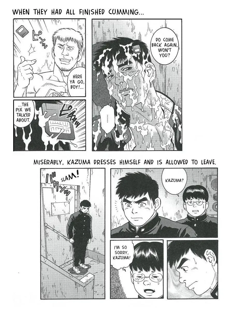 [Tagame Gengoroh] TRAP Fhentai - Page 14