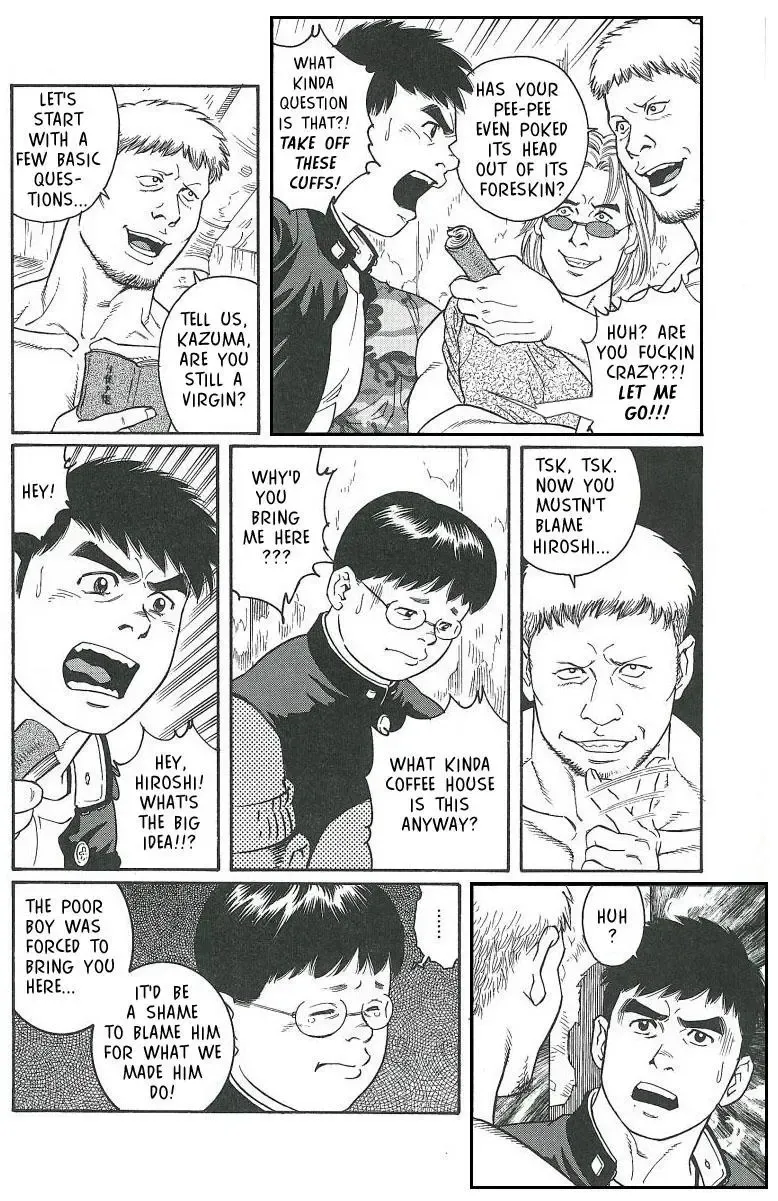 [Tagame Gengoroh] TRAP Fhentai - Page 3