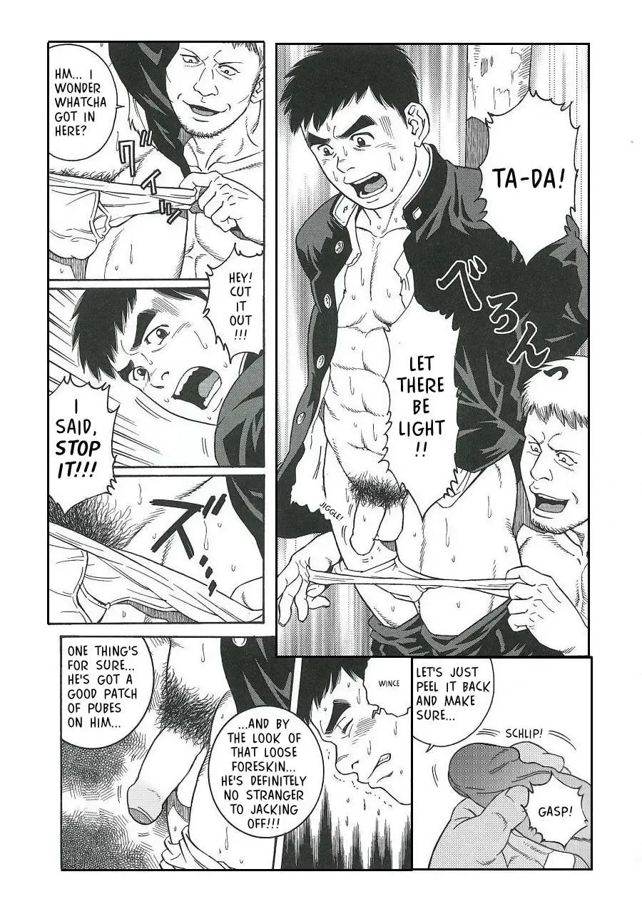 [Tagame Gengoroh] TRAP Fhentai - Page 5