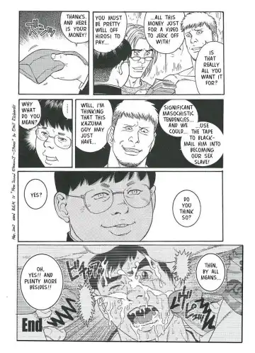 [Tagame Gengoroh] TRAP Fhentai - Page 16