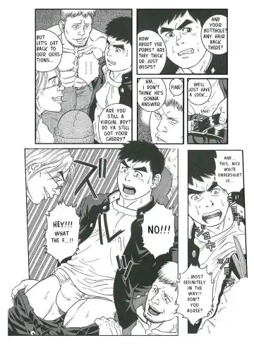 [Tagame Gengoroh] TRAP Fhentai - Page 4