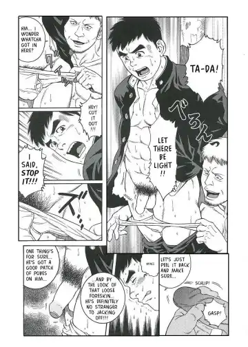 [Tagame Gengoroh] TRAP Fhentai - Page 5