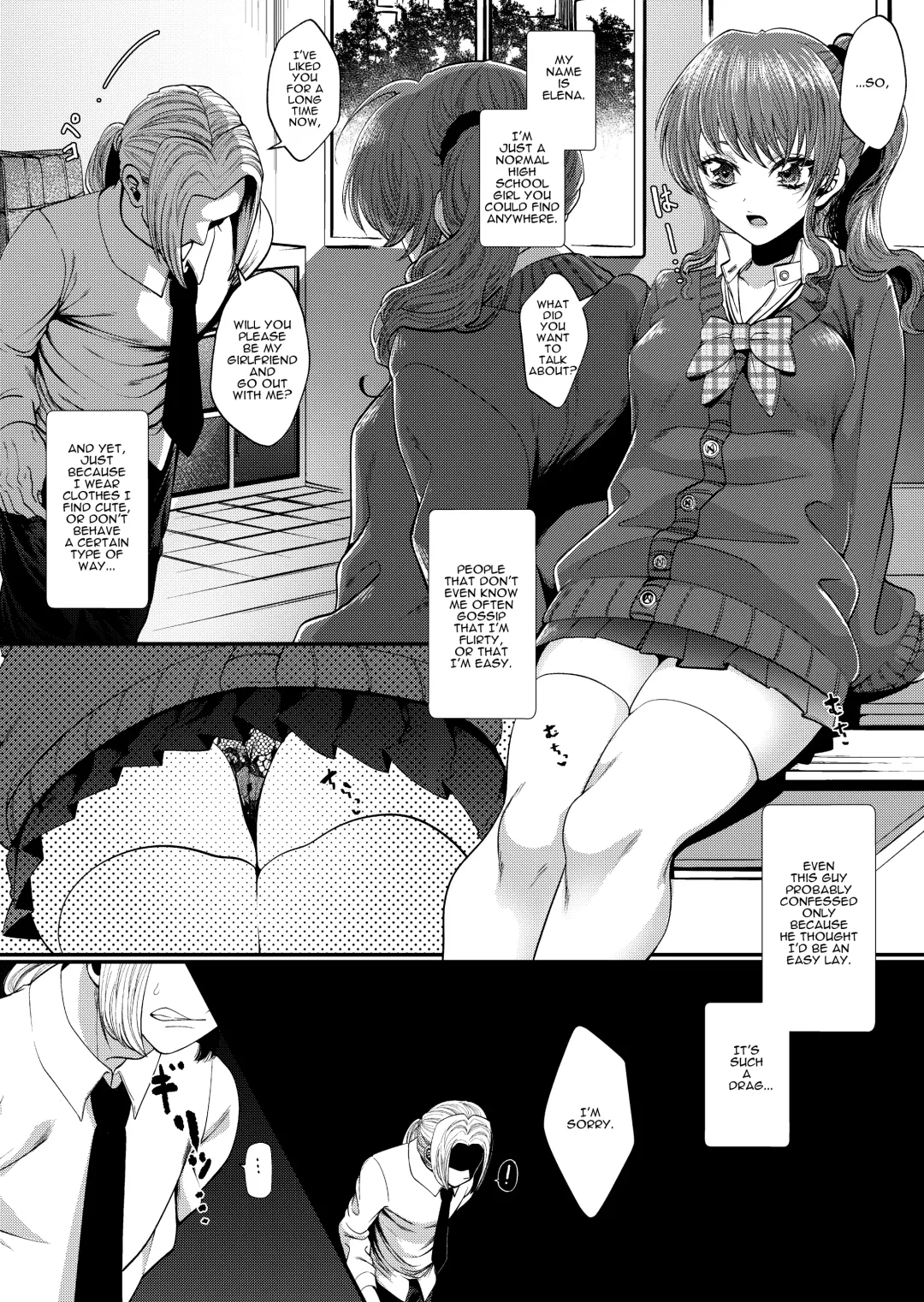 Read [Sakazaki] JK Elena and Nanami 1-3 - Fhentai.net