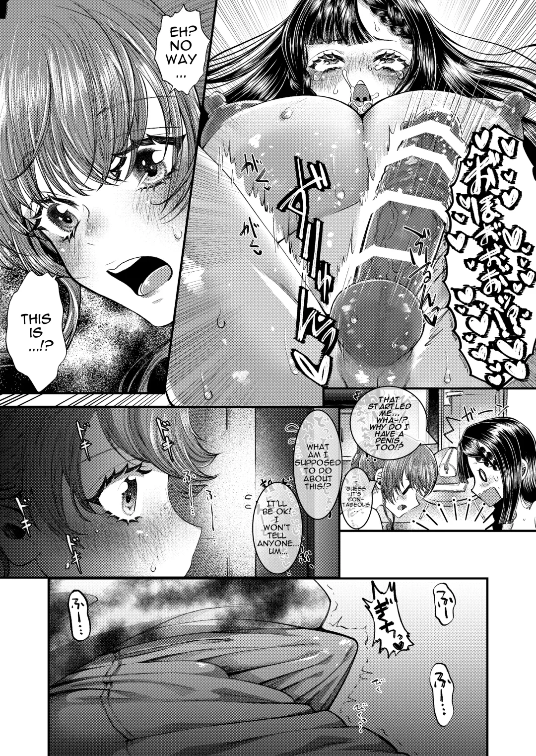 [Sakazaki] JK Elena and Nanami 1-3 Fhentai - Page 15