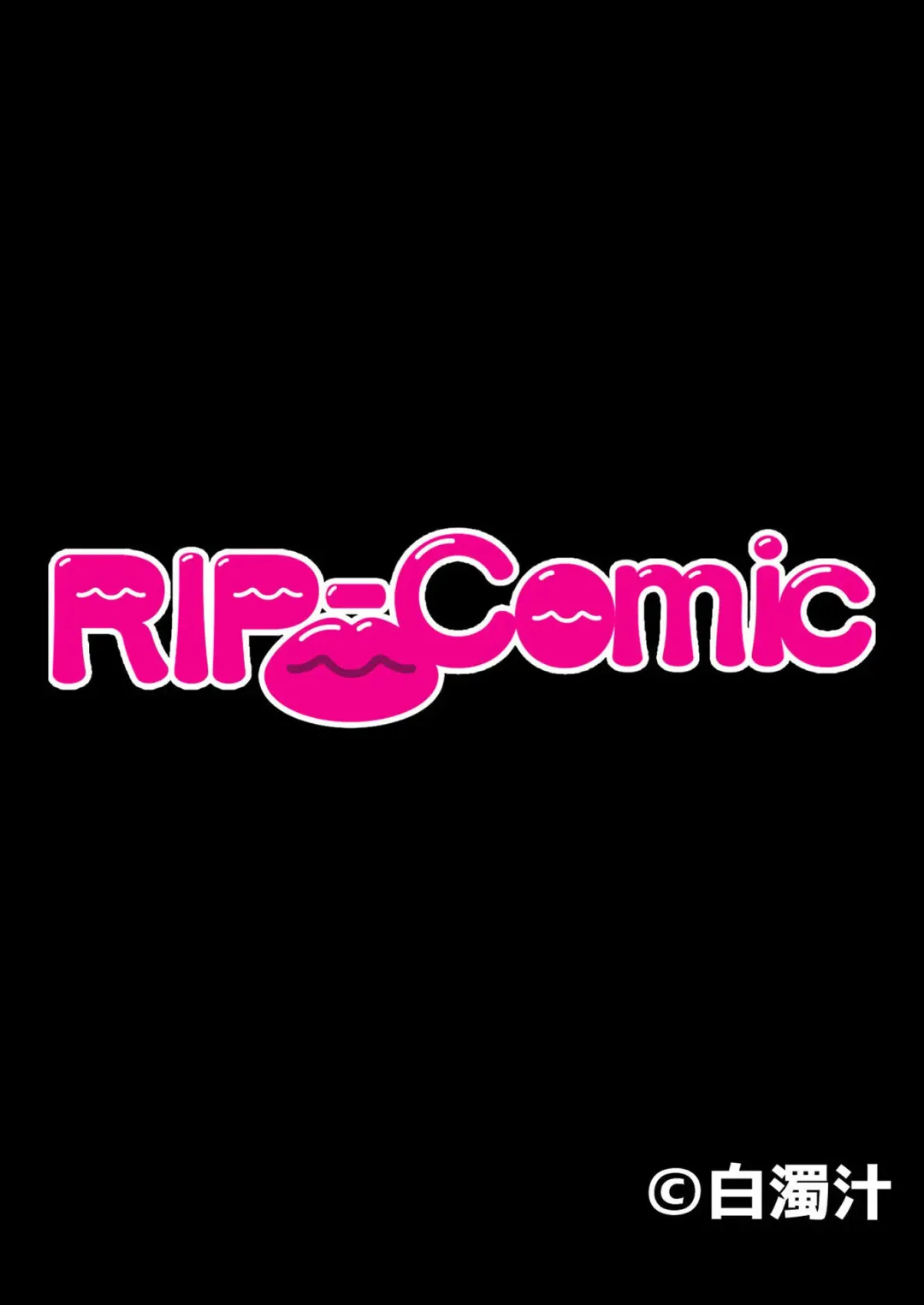 [Benetty] Bijo to Injuu Vol. 19 ~Joshikousei no Seishun!? Namaiki mo Muku mo Keppeki mo Hame Tsubusu~ "FetiColle! Series" Fhentai - Page 79