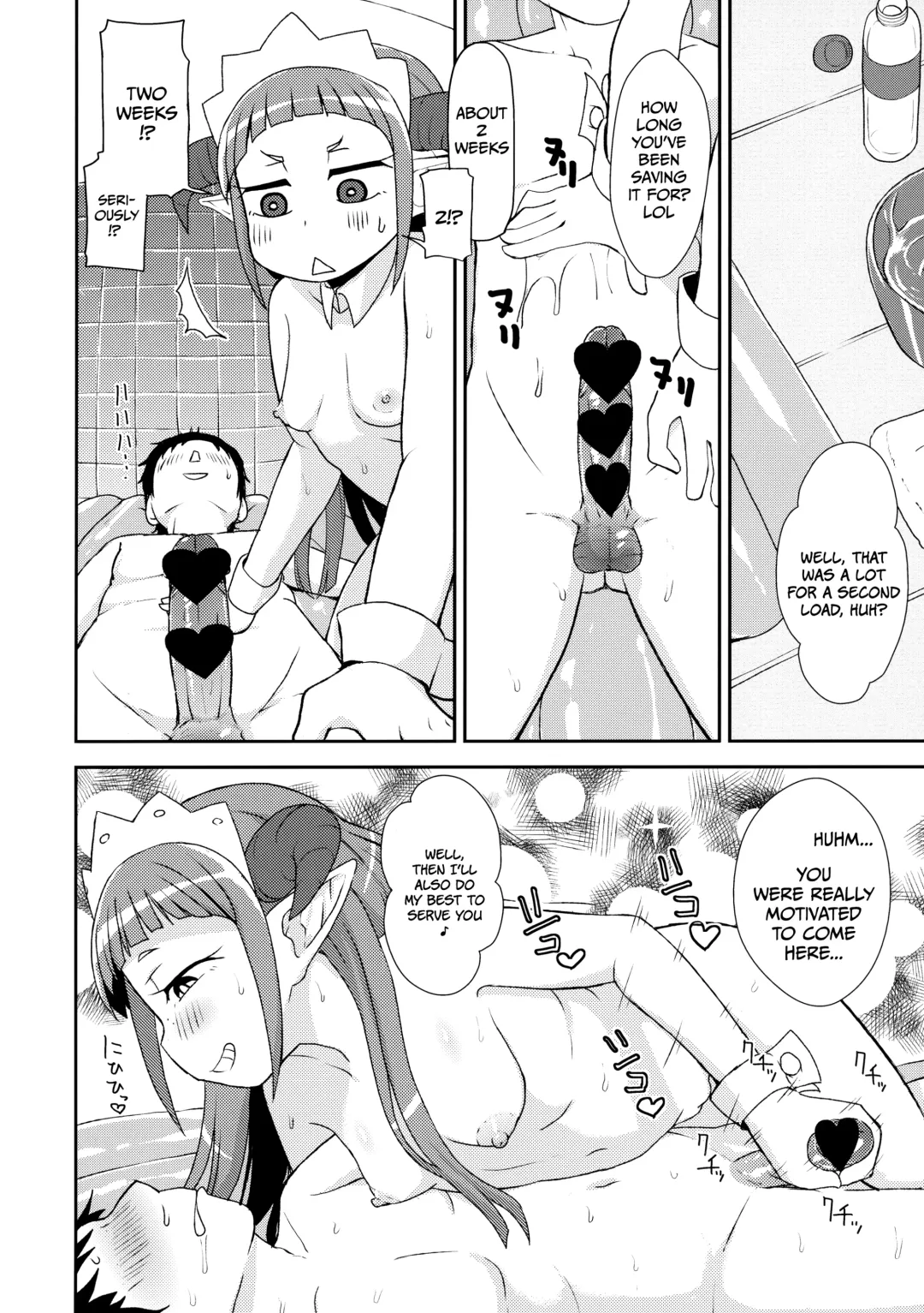 [Leonardo 16sei] Hataraku Driland! Fhentai.net - Page 11