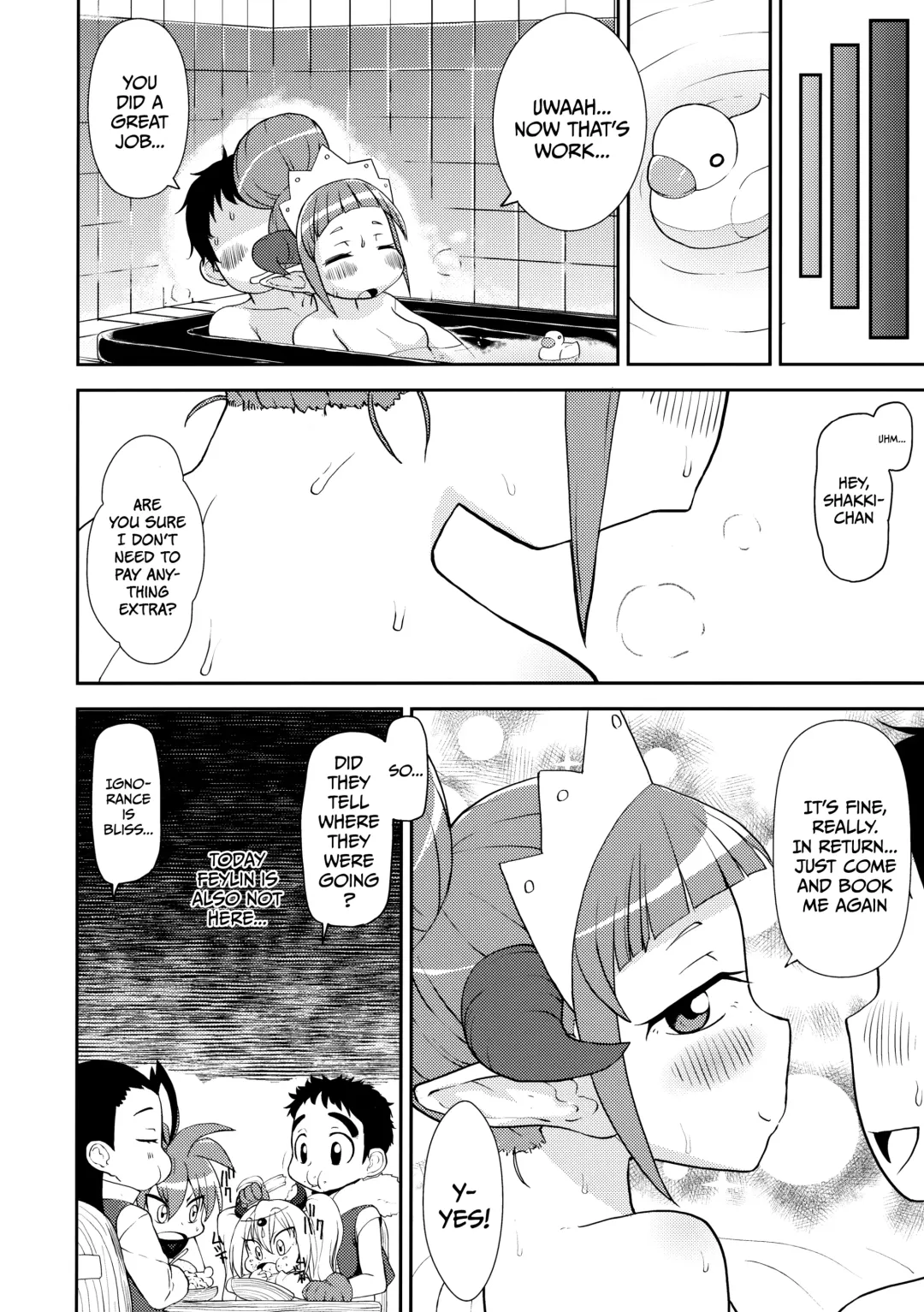 [Leonardo 16sei] Hataraku Driland! Fhentai.net - Page 23