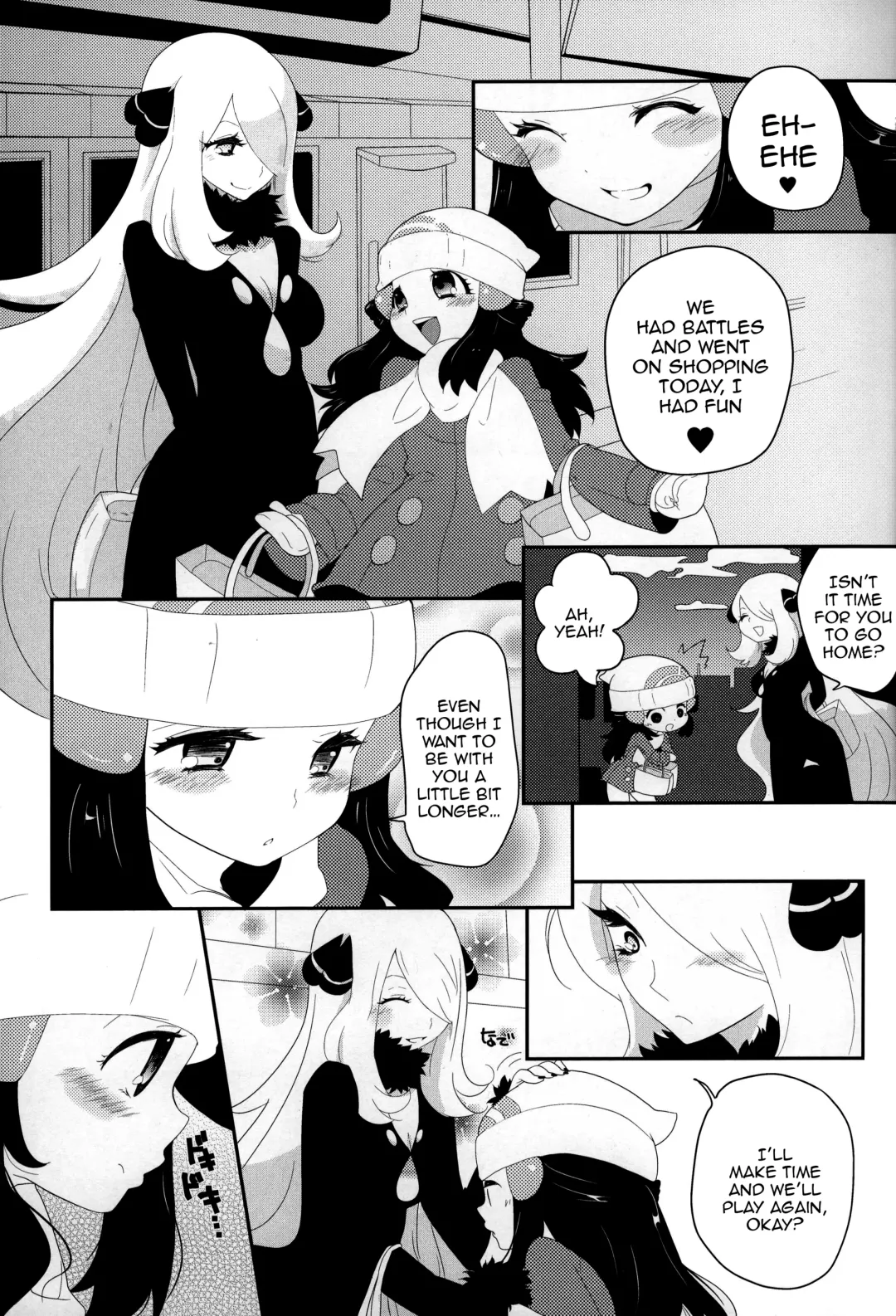 [Mokki] joke, fake, velvet & honeys Fhentai.net - Page 2